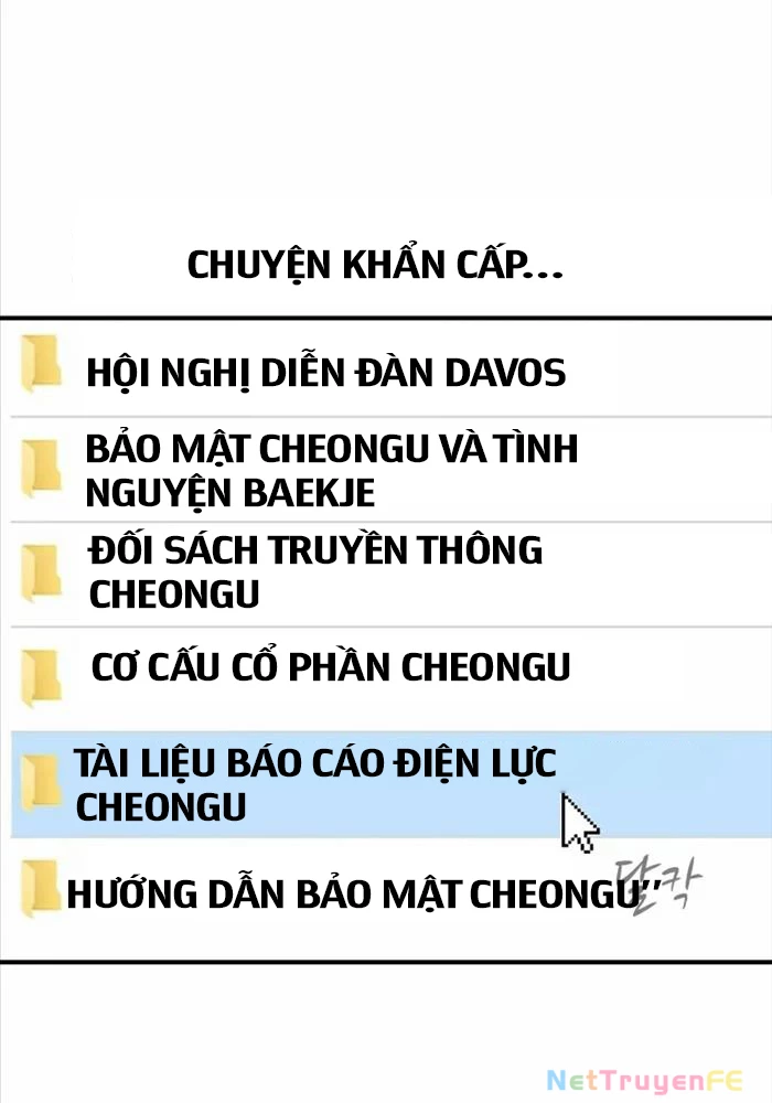 Quý Công Tử Chapter 6 - Trang 3