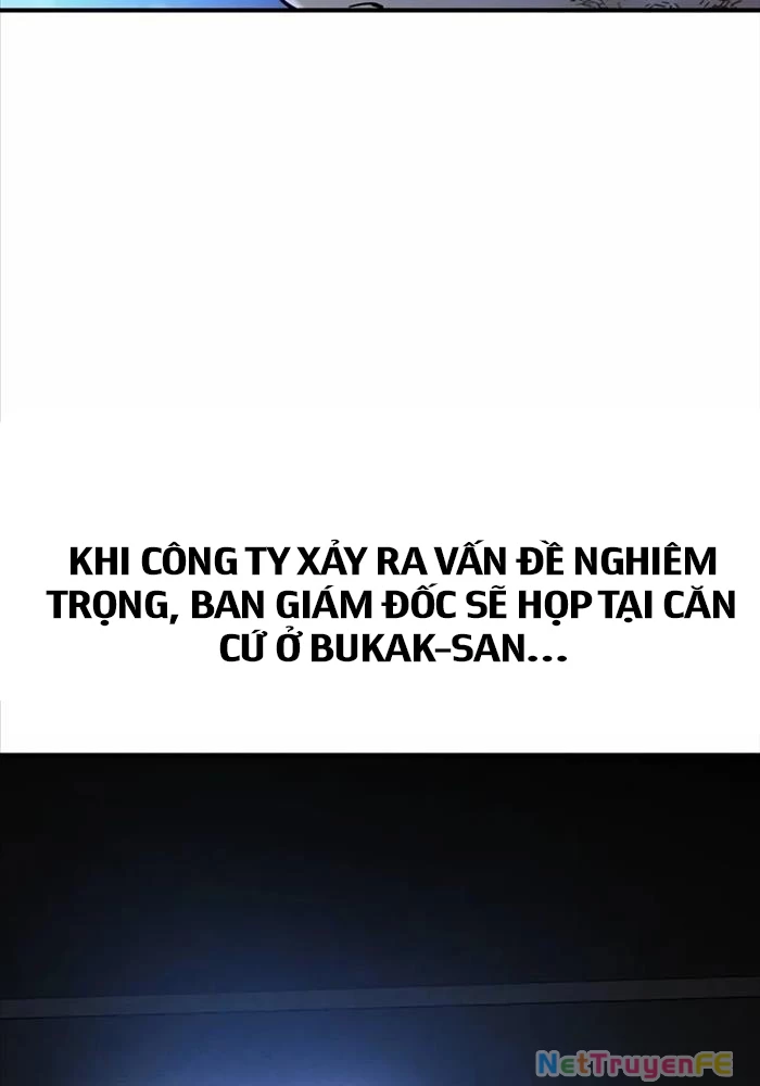 Quý Công Tử Chapter 6 - Trang 3