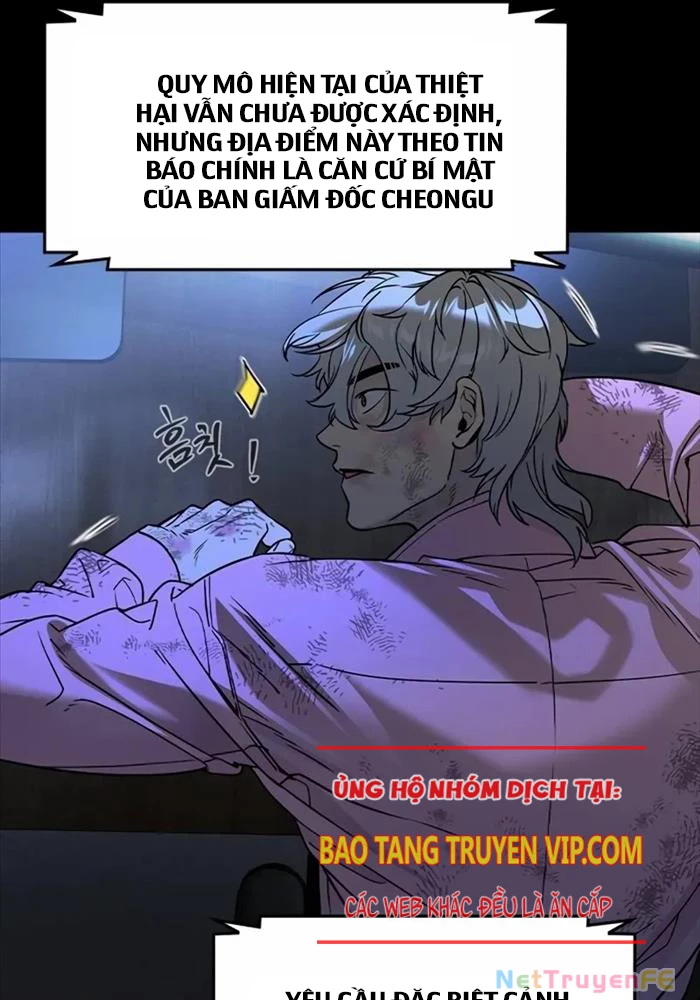 Quý Công Tử Chapter 6 - Trang 3