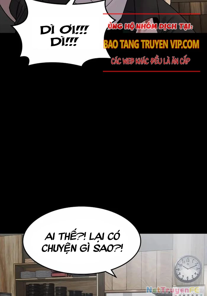 Quý Công Tử Chapter 6 - Trang 3