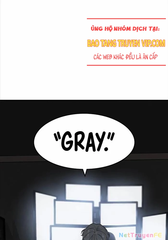 Quý Công Tử Chapter 6 - Trang 3