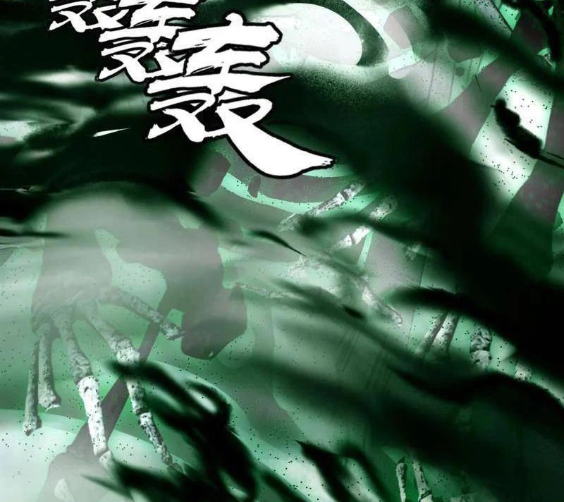 Ta Là Tà Đế Chapter 506 - Trang 4