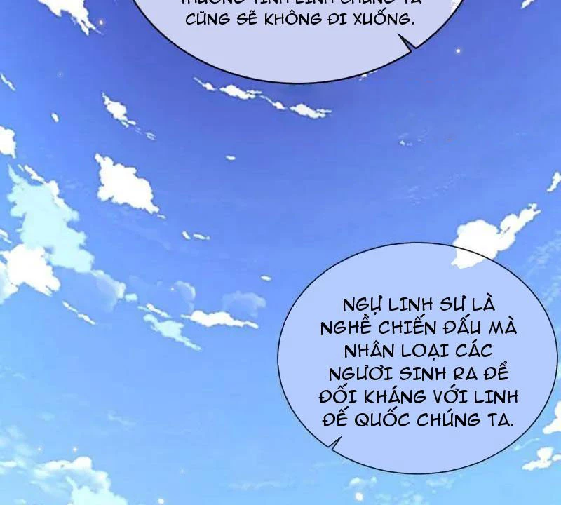 Ta Là Tà Đế Chapter 506 - Trang 4