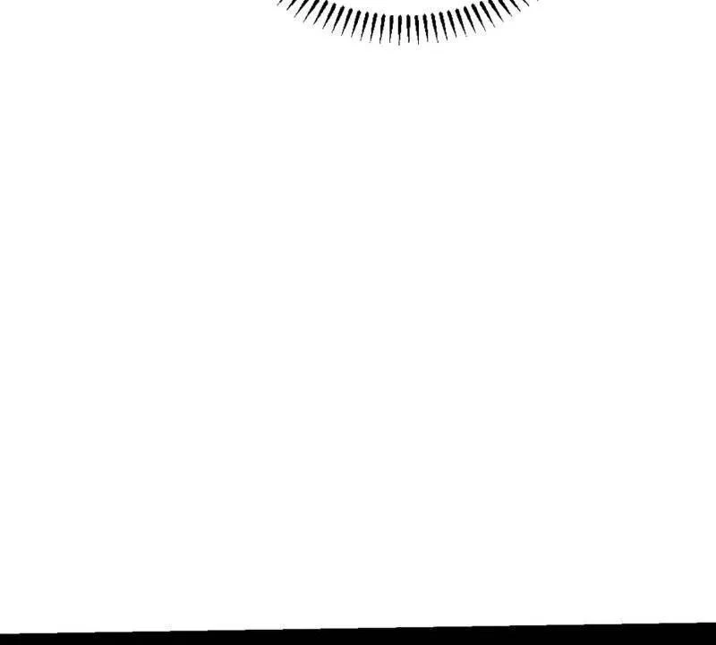 Ta Là Tà Đế Chapter 506 - Trang 4