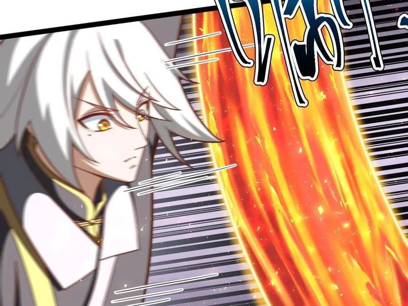 Chính Nghĩa Không!! Ta Trở Thành Phản Diện Chapter 52 - Trang 2