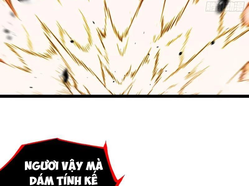 Chính Nghĩa Không!! Ta Trở Thành Phản Diện Chapter 52 - Trang 2