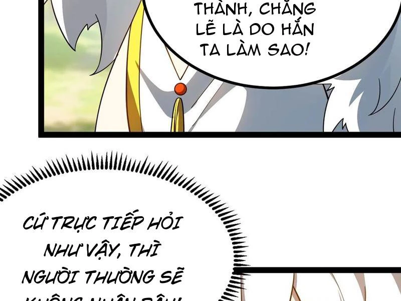 Chính Nghĩa Không!! Ta Trở Thành Phản Diện Chapter 52 - Trang 2