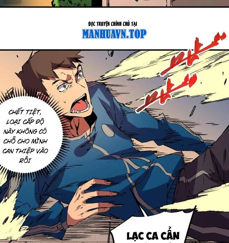 Thiên Sinh Độc Nãi : Ta Nguyền Rủa Toàn Bộ Thế Giới Chapter 29 - Trang 2