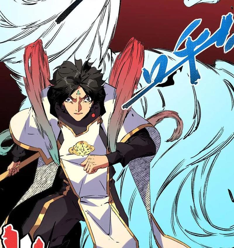 Thiên Sinh Độc Nãi : Ta Nguyền Rủa Toàn Bộ Thế Giới Chapter 29 - Trang 2