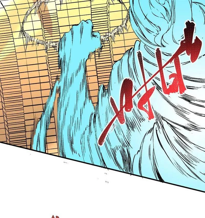 Thiên Sinh Độc Nãi : Ta Nguyền Rủa Toàn Bộ Thế Giới Chapter 29 - Trang 2