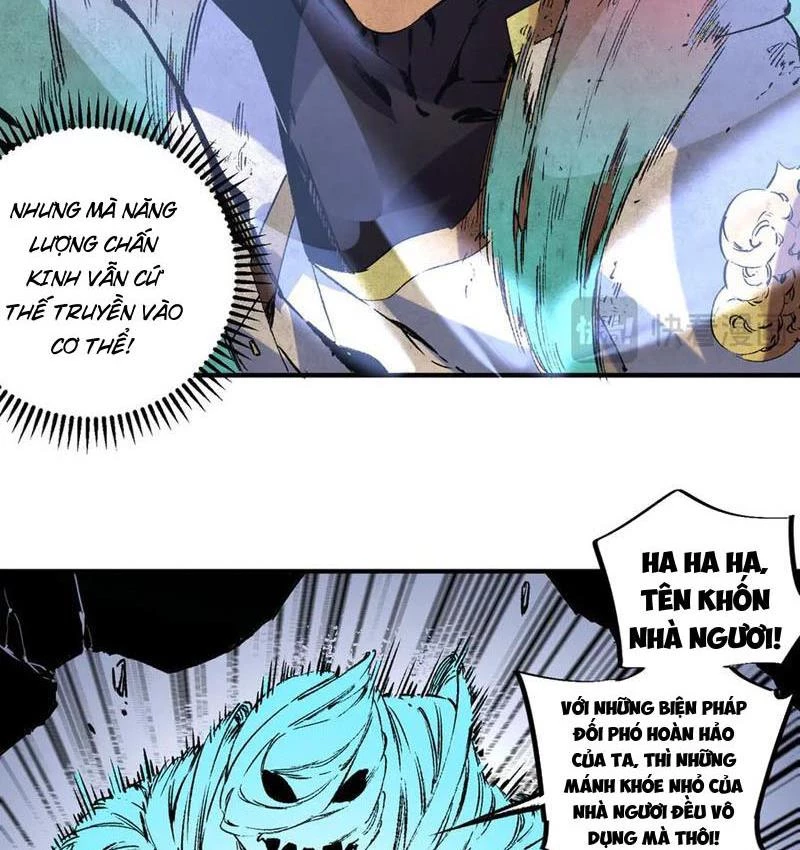 Thiên Sinh Độc Nãi : Ta Nguyền Rủa Toàn Bộ Thế Giới Chapter 29 - Trang 2