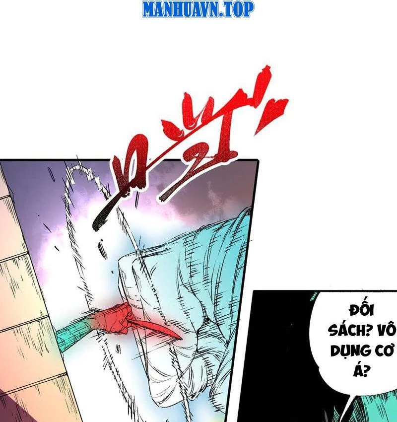 Thiên Sinh Độc Nãi : Ta Nguyền Rủa Toàn Bộ Thế Giới Chapter 29 - Trang 2