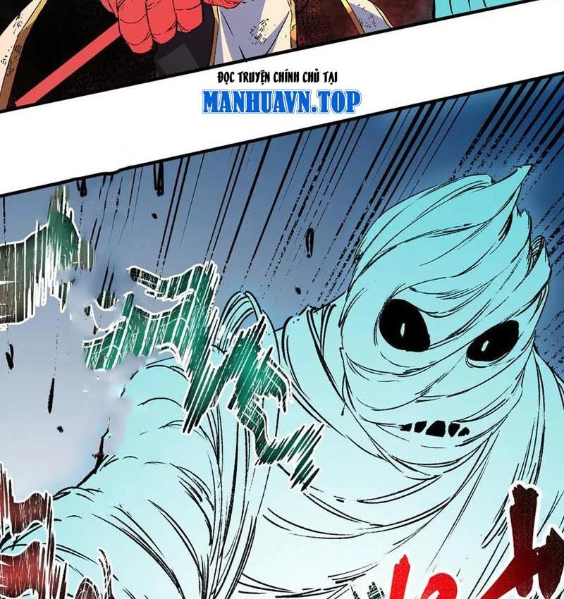 Thiên Sinh Độc Nãi : Ta Nguyền Rủa Toàn Bộ Thế Giới Chapter 29 - Trang 2