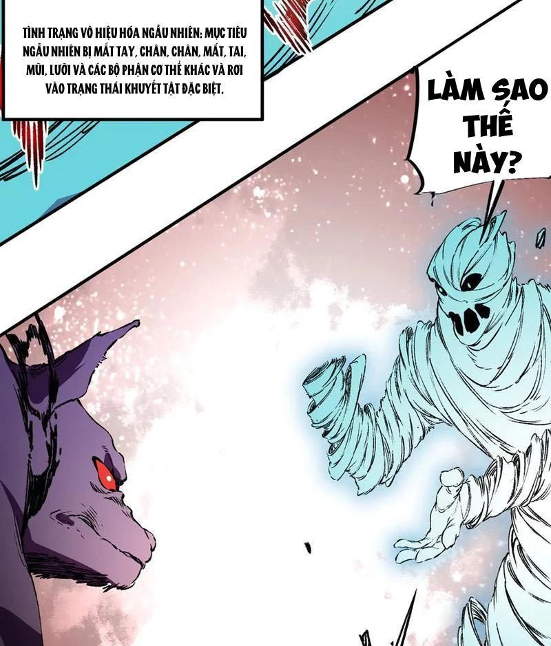 Thiên Sinh Độc Nãi : Ta Nguyền Rủa Toàn Bộ Thế Giới Chapter 29 - Trang 2