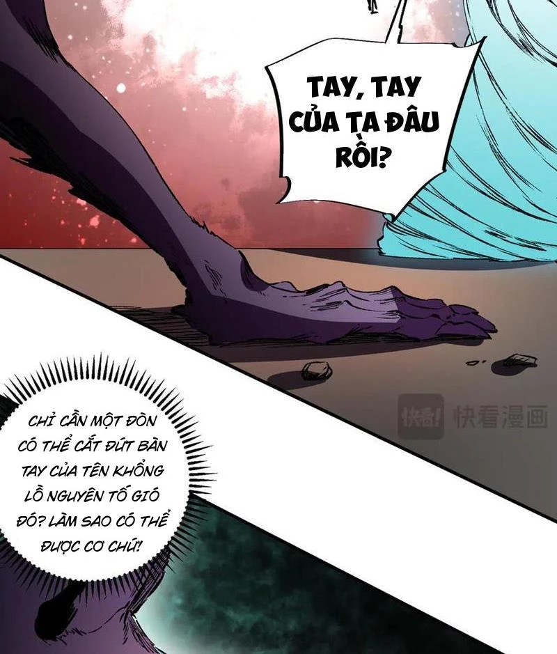 Thiên Sinh Độc Nãi : Ta Nguyền Rủa Toàn Bộ Thế Giới Chapter 29 - Trang 2