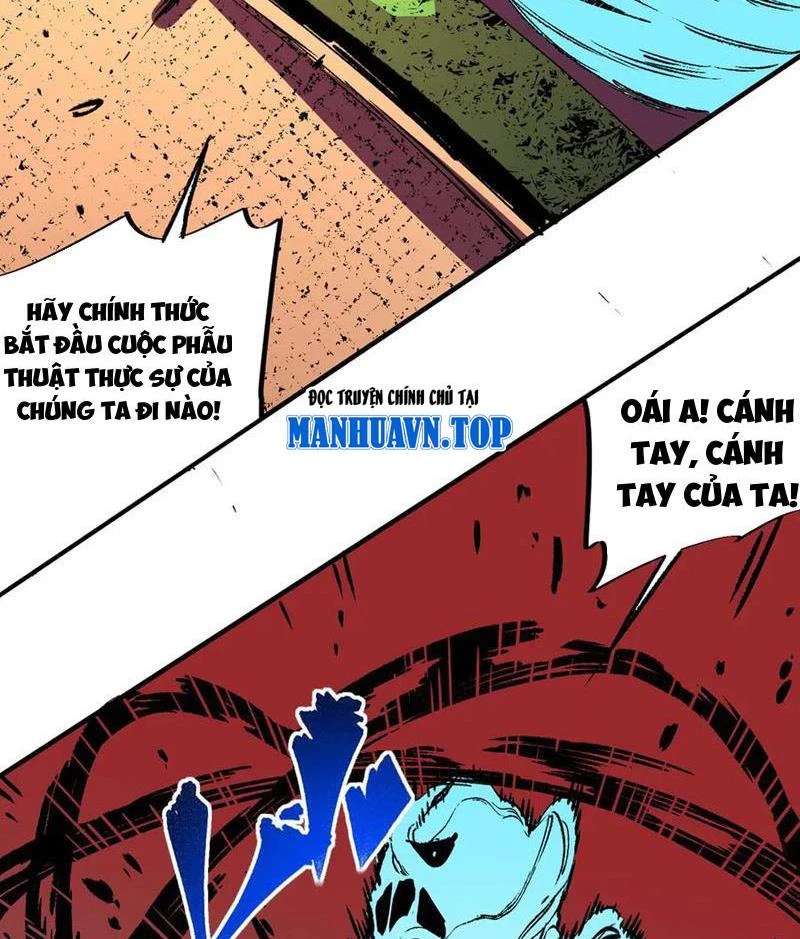 Thiên Sinh Độc Nãi : Ta Nguyền Rủa Toàn Bộ Thế Giới Chapter 29 - Trang 2