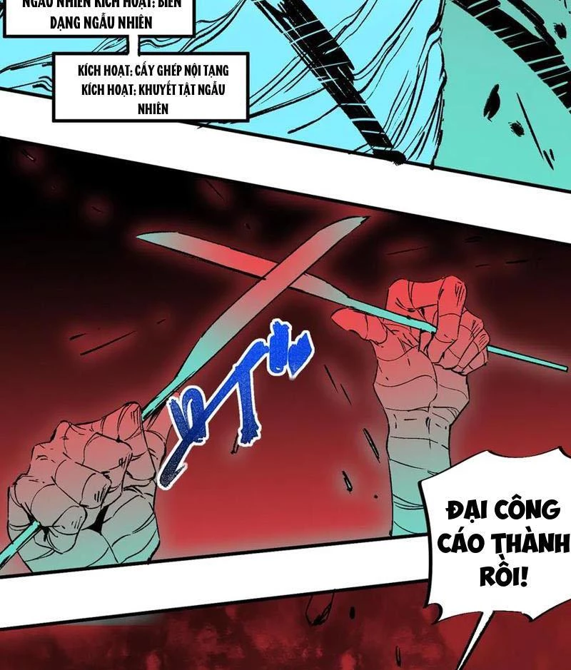 Thiên Sinh Độc Nãi : Ta Nguyền Rủa Toàn Bộ Thế Giới Chapter 29 - Trang 2