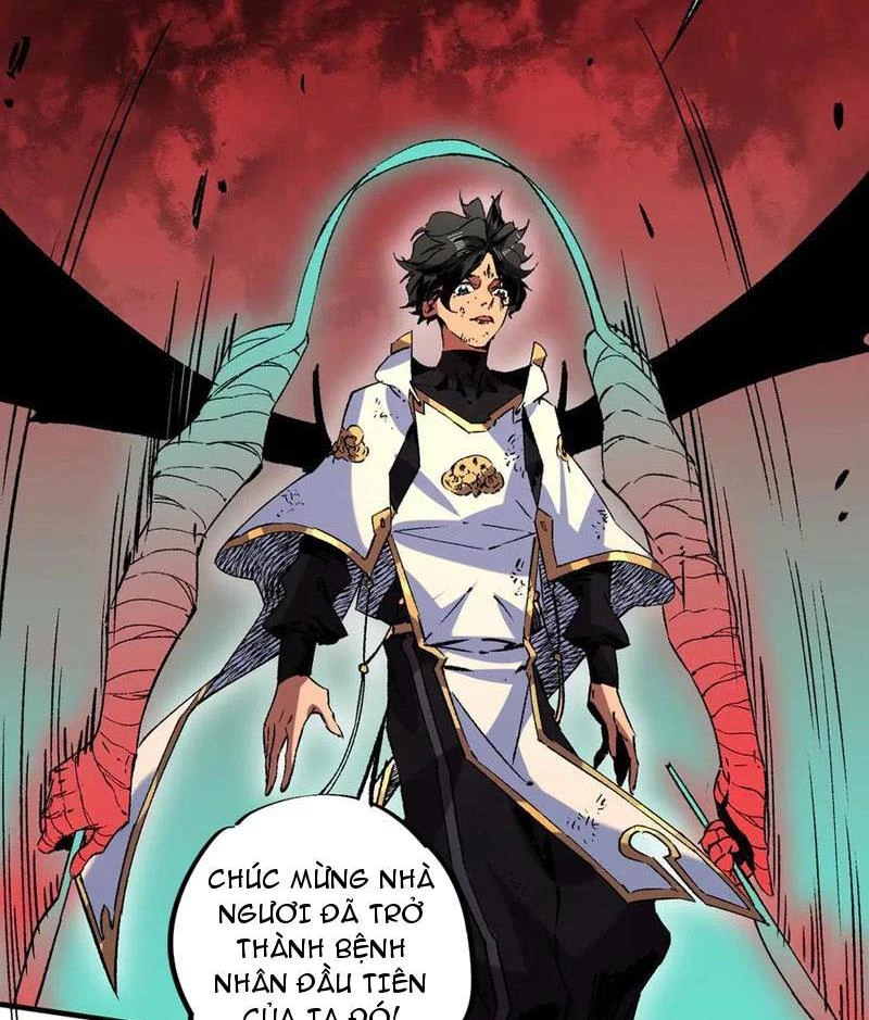 Thiên Sinh Độc Nãi : Ta Nguyền Rủa Toàn Bộ Thế Giới Chapter 29 - Trang 2