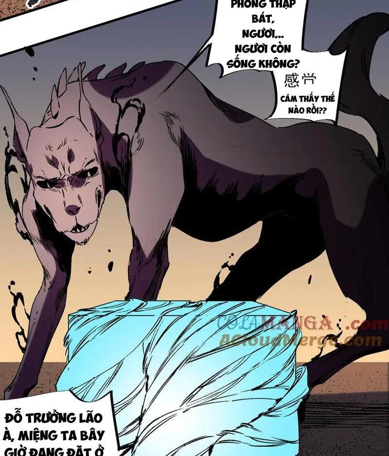 Thiên Sinh Độc Nãi : Ta Nguyền Rủa Toàn Bộ Thế Giới Chapter 29 - Trang 2