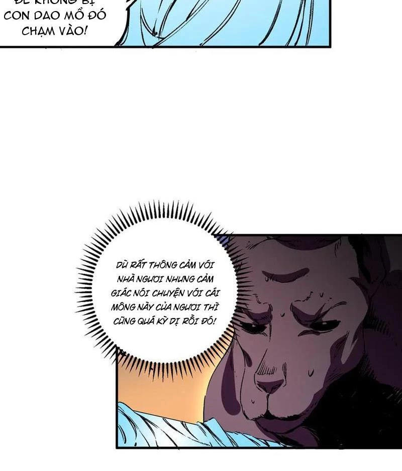 Thiên Sinh Độc Nãi : Ta Nguyền Rủa Toàn Bộ Thế Giới Chapter 29 - Trang 2