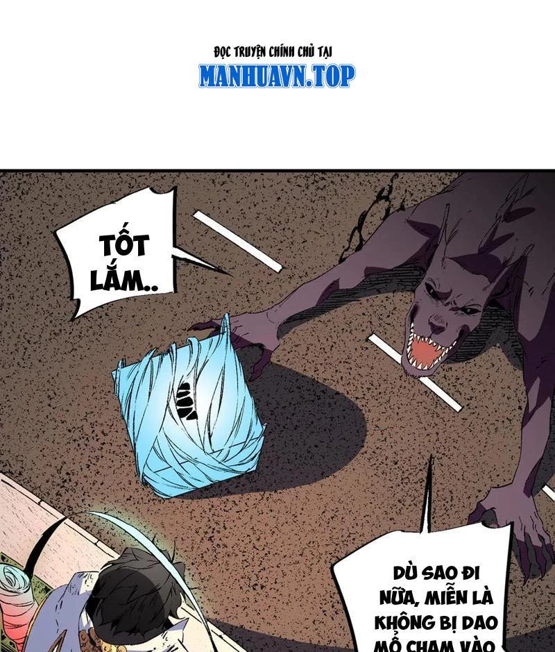 Thiên Sinh Độc Nãi : Ta Nguyền Rủa Toàn Bộ Thế Giới Chapter 29 - Trang 2