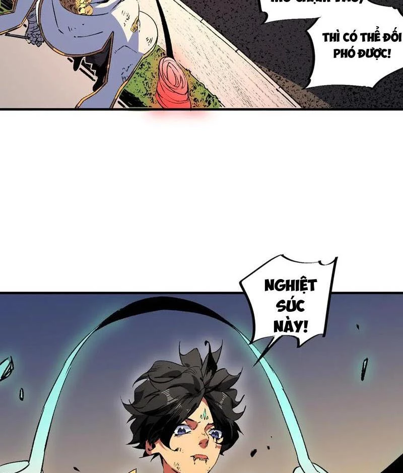 Thiên Sinh Độc Nãi : Ta Nguyền Rủa Toàn Bộ Thế Giới Chapter 29 - Trang 2