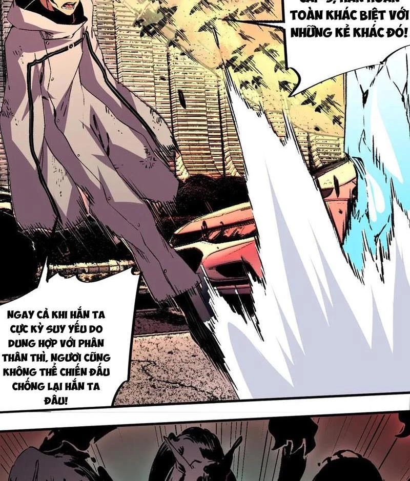 Thiên Sinh Độc Nãi : Ta Nguyền Rủa Toàn Bộ Thế Giới Chapter 29 - Trang 2