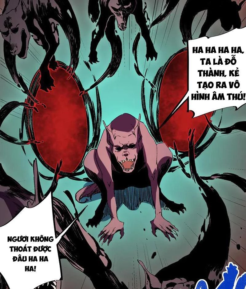 Thiên Sinh Độc Nãi : Ta Nguyền Rủa Toàn Bộ Thế Giới Chapter 29 - Trang 2