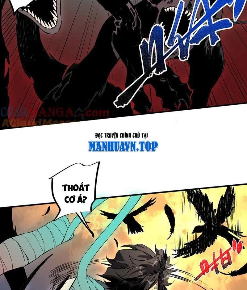 Thiên Sinh Độc Nãi : Ta Nguyền Rủa Toàn Bộ Thế Giới Chapter 29 - Trang 2