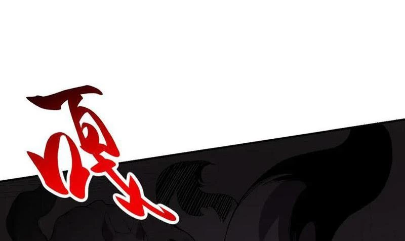 Thiên Sinh Độc Nãi : Ta Nguyền Rủa Toàn Bộ Thế Giới Chapter 29 - Trang 2