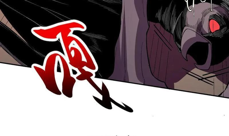 Thiên Sinh Độc Nãi : Ta Nguyền Rủa Toàn Bộ Thế Giới Chapter 29 - Trang 2