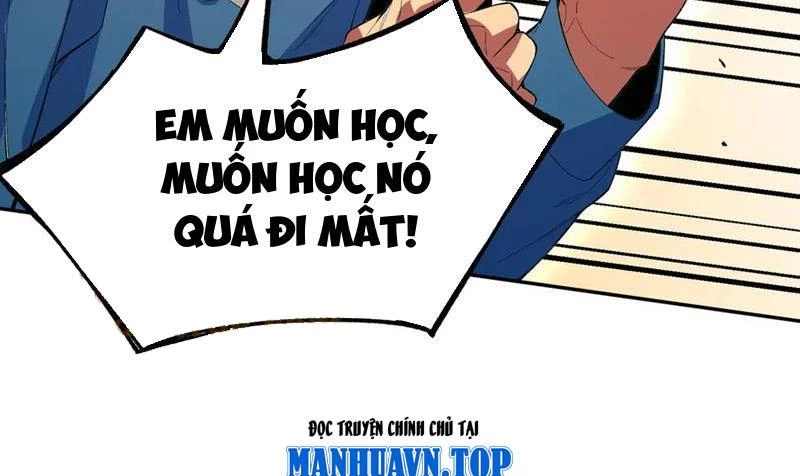 Thiên Sinh Độc Nãi : Ta Nguyền Rủa Toàn Bộ Thế Giới Chapter 29 - Trang 2