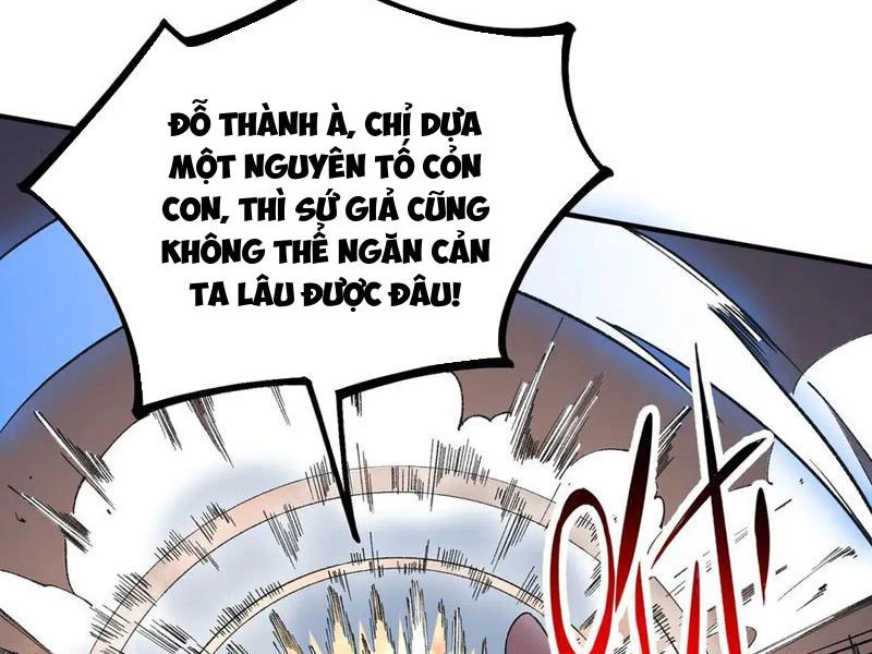 Thiên Sinh Độc Nãi : Ta Nguyền Rủa Toàn Bộ Thế Giới Chapter 30 - Trang 2