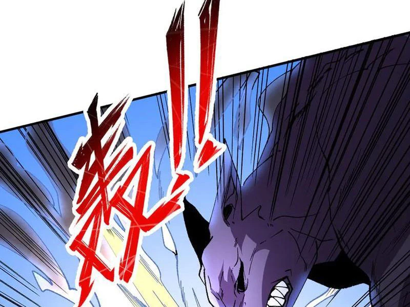 Thiên Sinh Độc Nãi : Ta Nguyền Rủa Toàn Bộ Thế Giới Chapter 30 - Trang 2