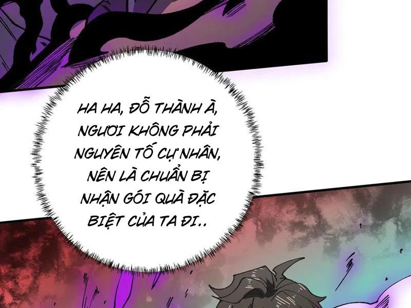 Thiên Sinh Độc Nãi : Ta Nguyền Rủa Toàn Bộ Thế Giới Chapter 30 - Trang 2