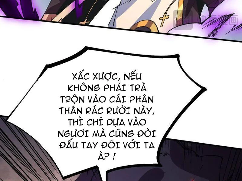 Thiên Sinh Độc Nãi : Ta Nguyền Rủa Toàn Bộ Thế Giới Chapter 30 - Trang 2