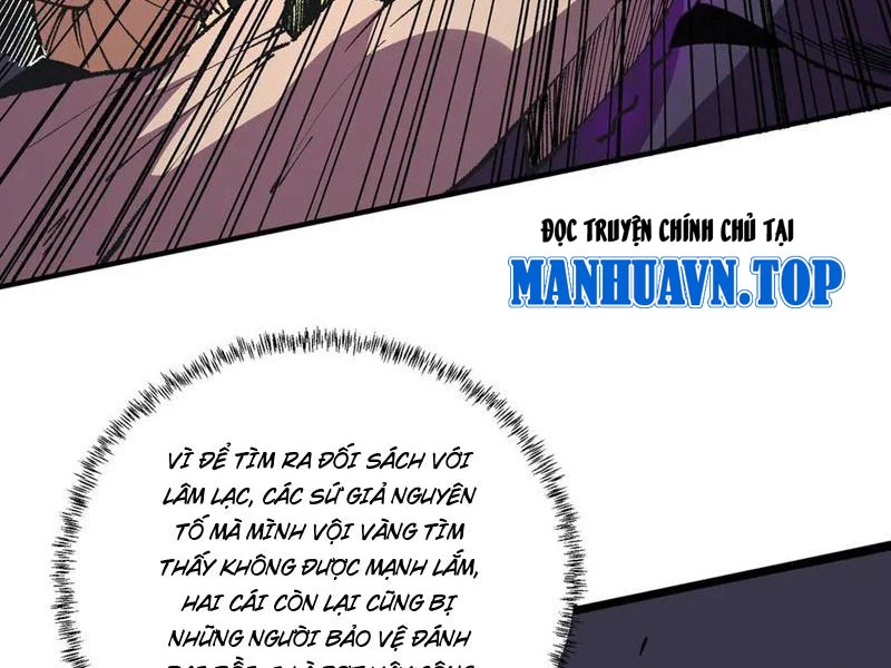 Thiên Sinh Độc Nãi : Ta Nguyền Rủa Toàn Bộ Thế Giới Chapter 30 - Trang 2