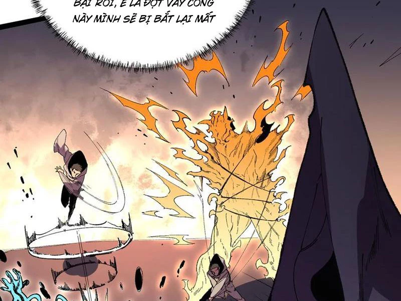 Thiên Sinh Độc Nãi : Ta Nguyền Rủa Toàn Bộ Thế Giới Chapter 30 - Trang 2