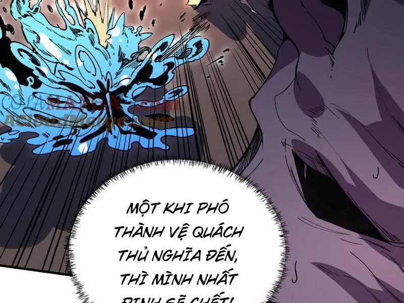 Thiên Sinh Độc Nãi : Ta Nguyền Rủa Toàn Bộ Thế Giới Chapter 30 - Trang 2