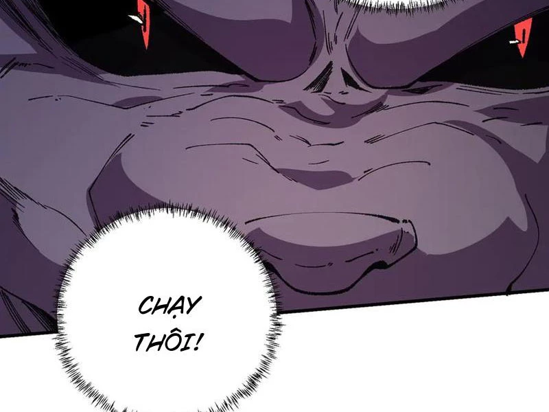 Thiên Sinh Độc Nãi : Ta Nguyền Rủa Toàn Bộ Thế Giới Chapter 30 - Trang 2