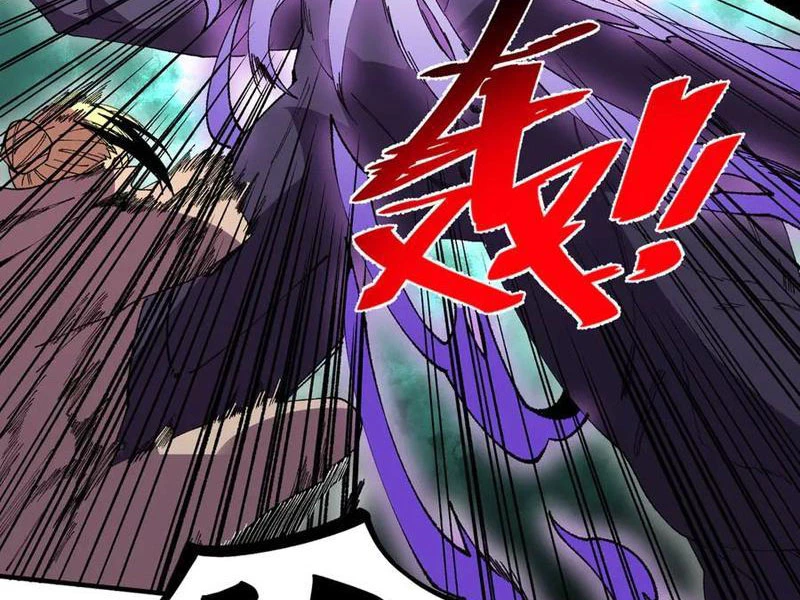 Thiên Sinh Độc Nãi : Ta Nguyền Rủa Toàn Bộ Thế Giới Chapter 30 - Trang 2