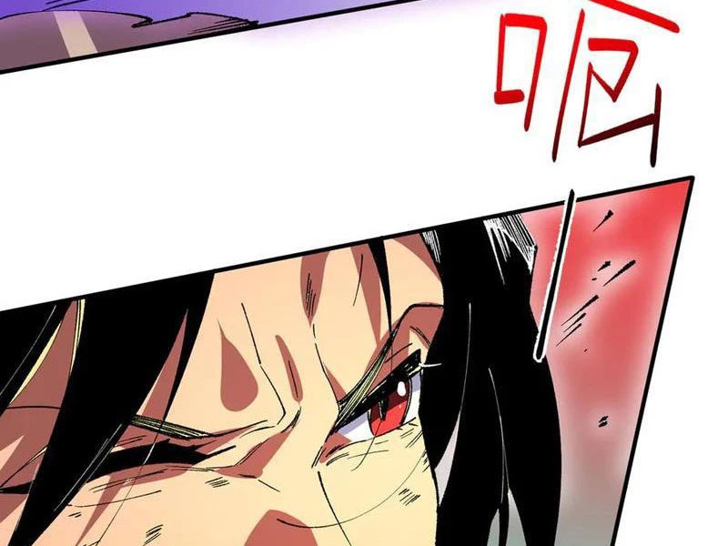 Thiên Sinh Độc Nãi : Ta Nguyền Rủa Toàn Bộ Thế Giới Chapter 30 - Trang 2