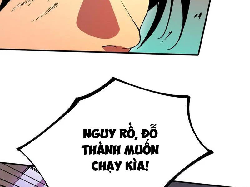 Thiên Sinh Độc Nãi : Ta Nguyền Rủa Toàn Bộ Thế Giới Chapter 30 - Trang 2