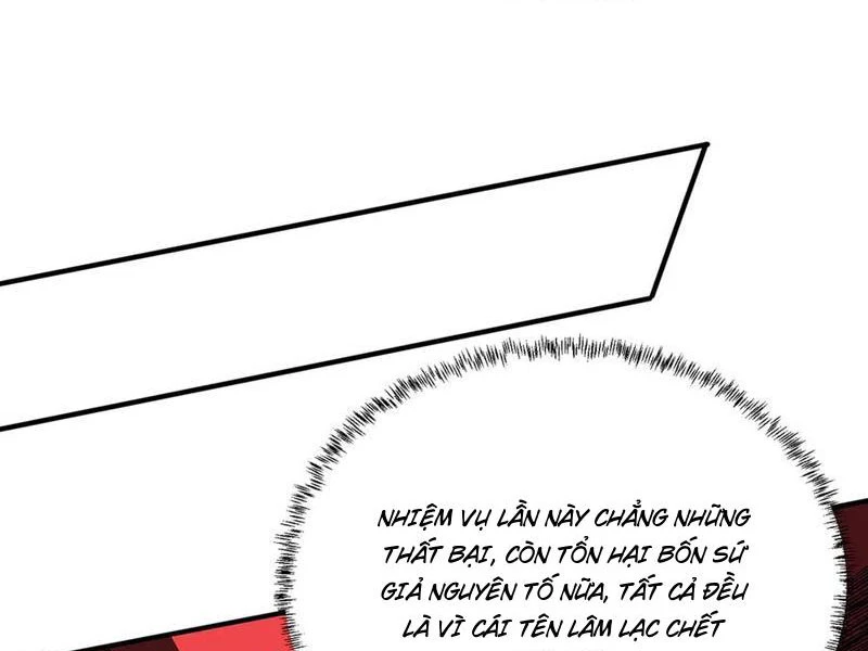 Thiên Sinh Độc Nãi : Ta Nguyền Rủa Toàn Bộ Thế Giới Chapter 30 - Trang 2