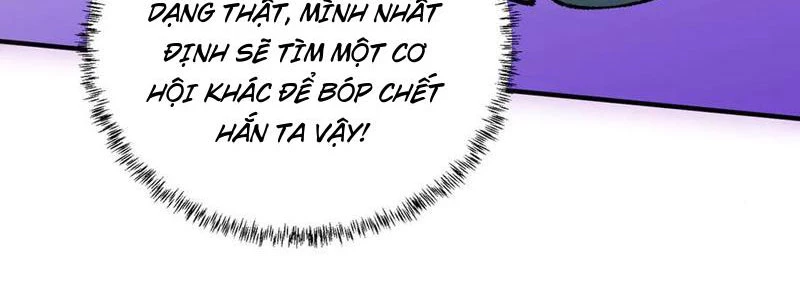 Thiên Sinh Độc Nãi : Ta Nguyền Rủa Toàn Bộ Thế Giới Chapter 30 - Trang 2