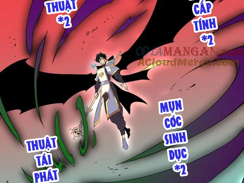 Thiên Sinh Độc Nãi : Ta Nguyền Rủa Toàn Bộ Thế Giới Chapter 30 - Trang 2