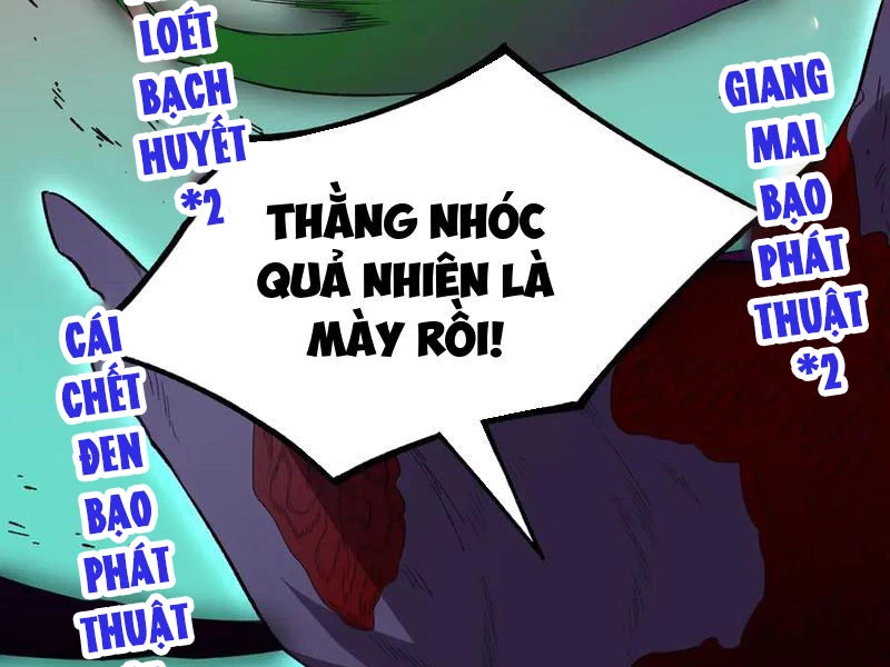 Thiên Sinh Độc Nãi : Ta Nguyền Rủa Toàn Bộ Thế Giới Chapter 30 - Trang 2