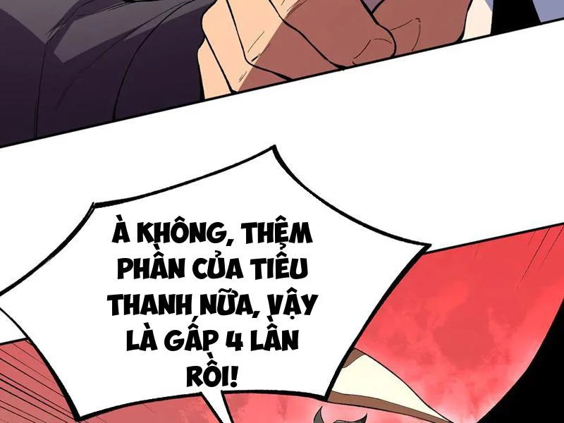 Thiên Sinh Độc Nãi : Ta Nguyền Rủa Toàn Bộ Thế Giới Chapter 30 - Trang 2