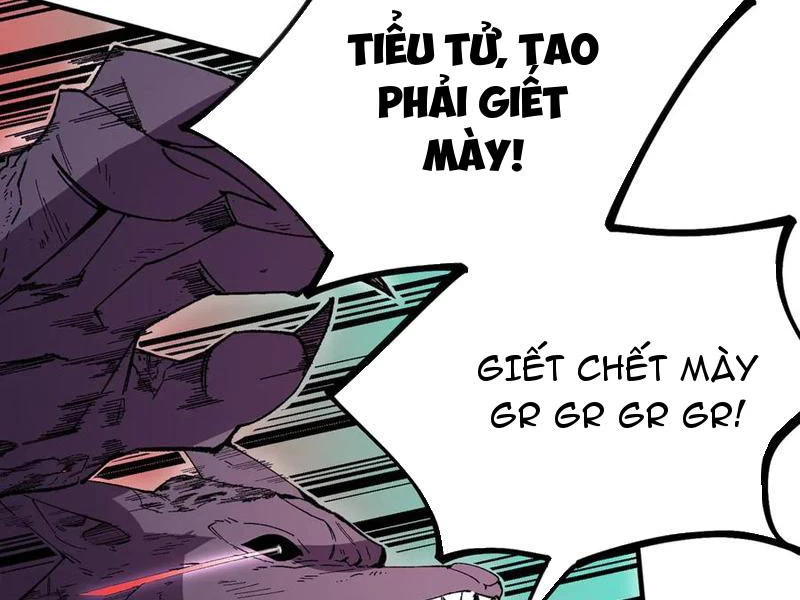 Thiên Sinh Độc Nãi : Ta Nguyền Rủa Toàn Bộ Thế Giới Chapter 30 - Trang 2
