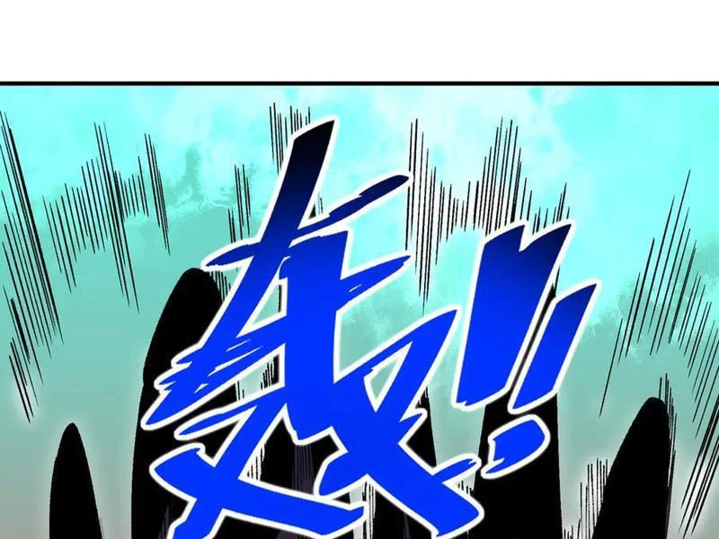 Thiên Sinh Độc Nãi : Ta Nguyền Rủa Toàn Bộ Thế Giới Chapter 30 - Trang 2